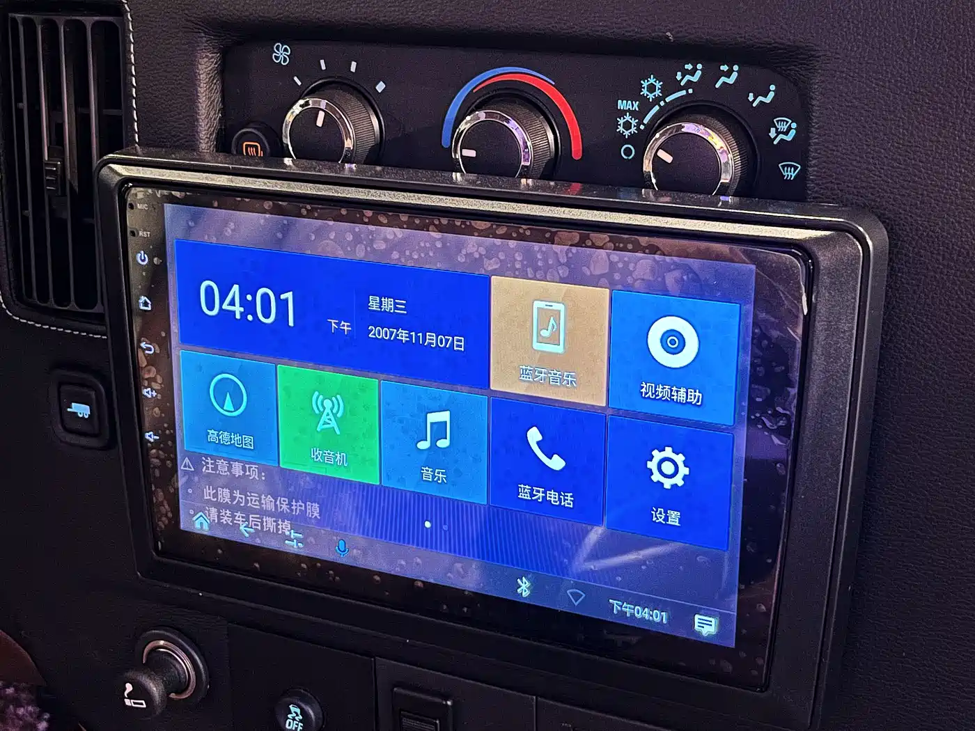 GMC Savana 2016 2016 5.3L 1500 4WD Heritage Edition