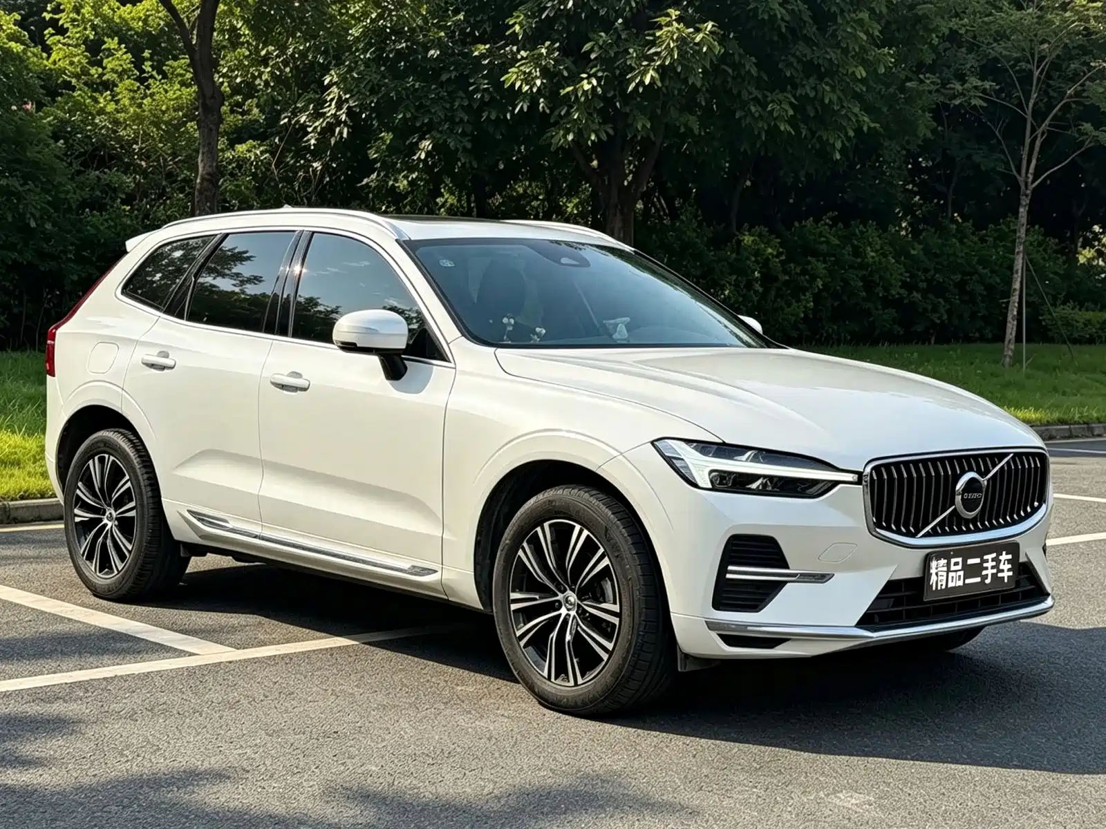 Photo 3 - Volvo XC60