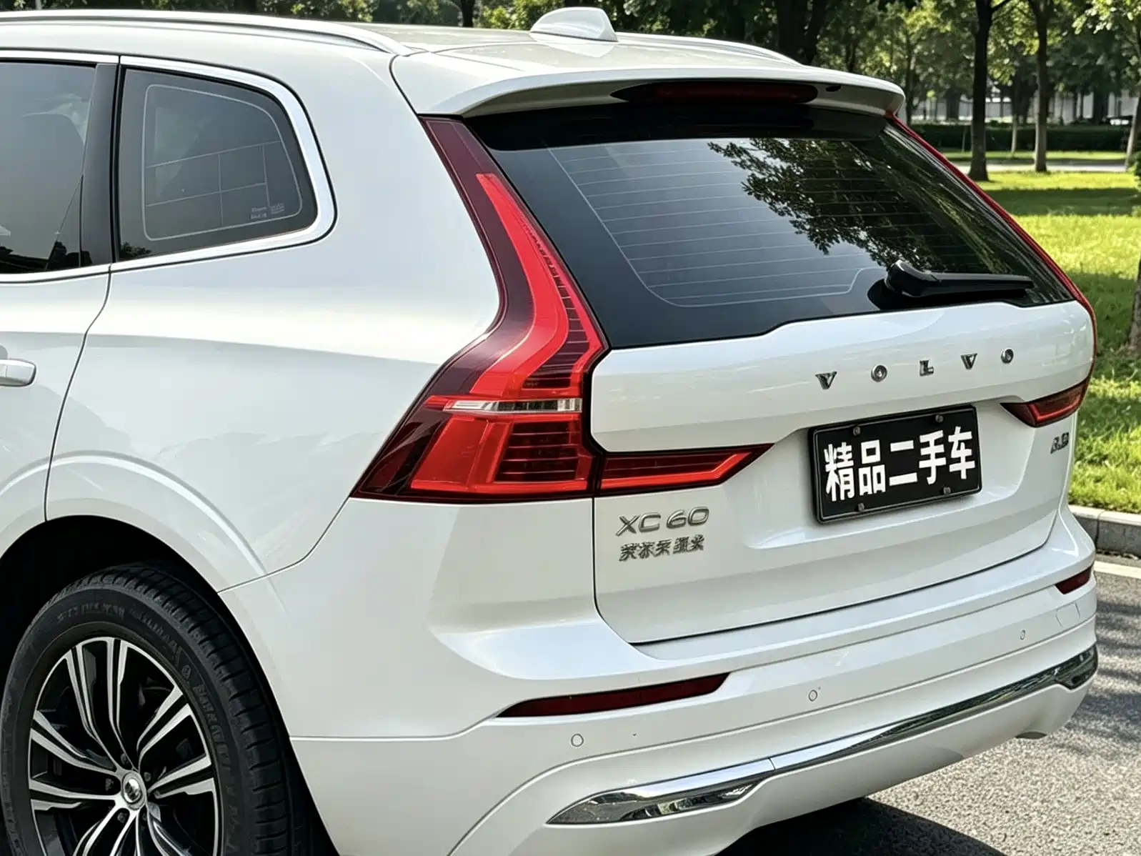 Photo 6 - Volvo XC60