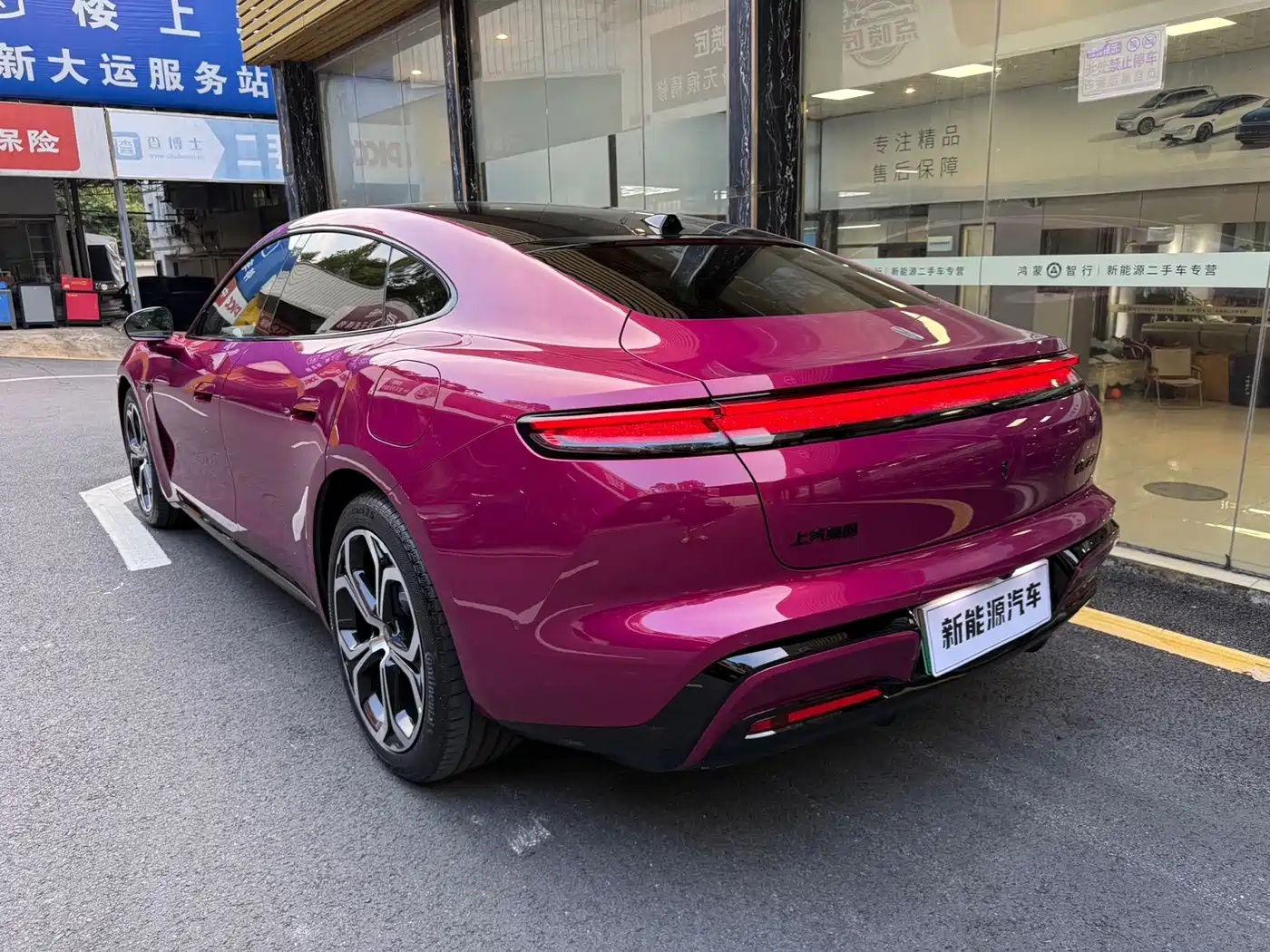 Shangjie Z7 2026 2026 Concept Rendering