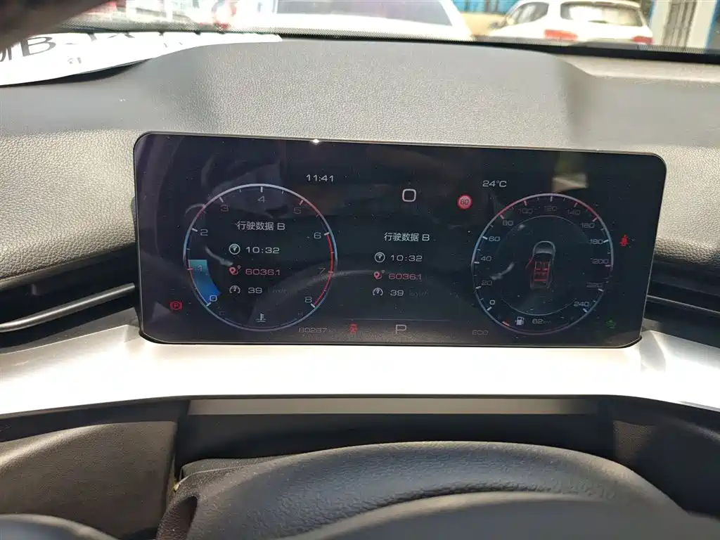 Haval H6 2021 Sport 1.5T AT Premium Smart Connection (Hexagonal Grille) фото 8