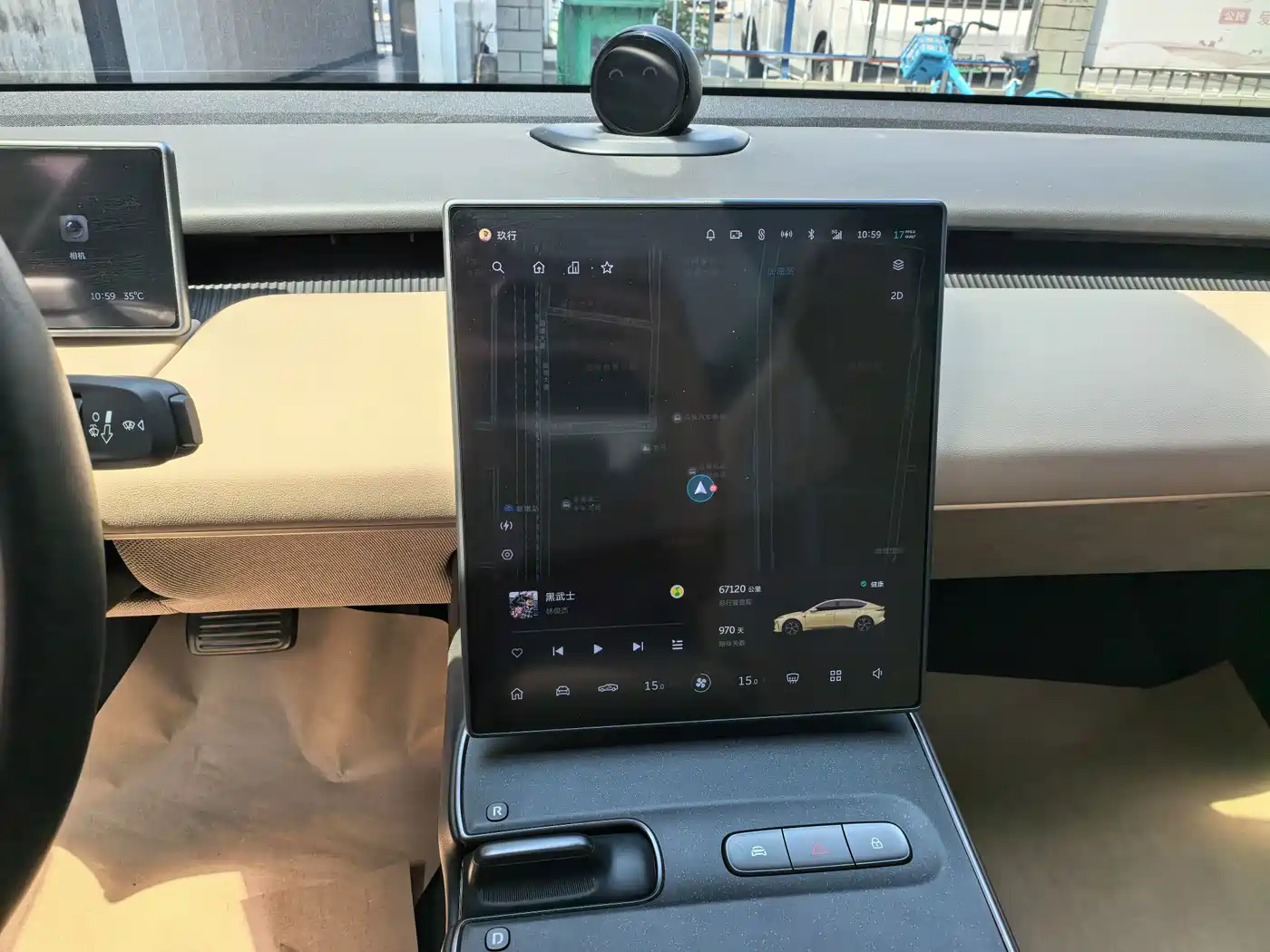 NIO ET5 2024 2022 75kWh