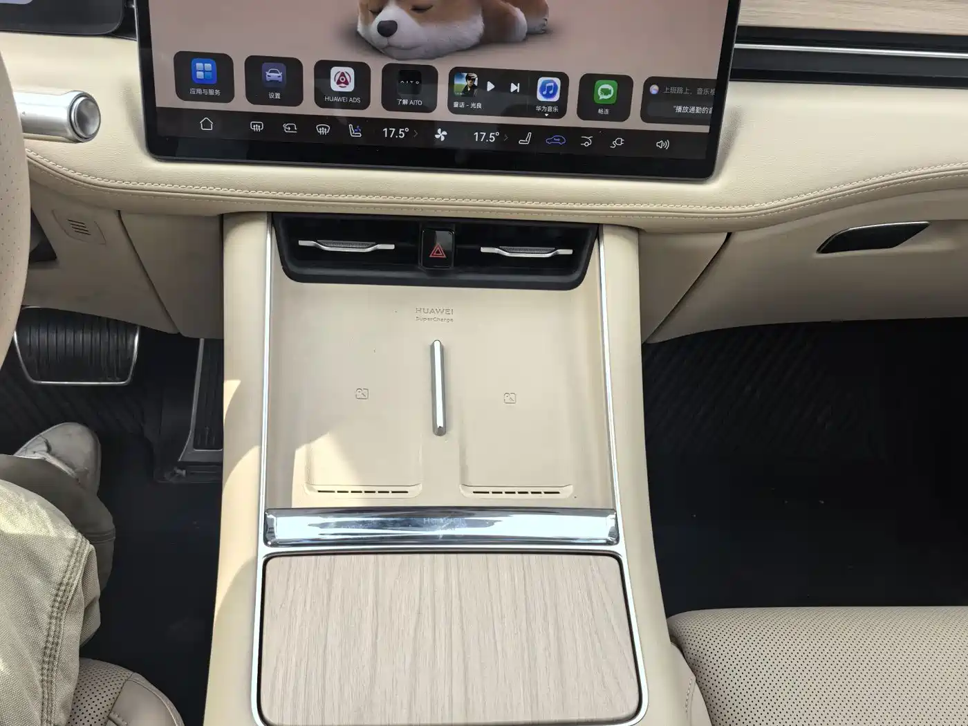 AITO Wenjie AITO M5 2025 Extended Range Ultra AWD фото 13