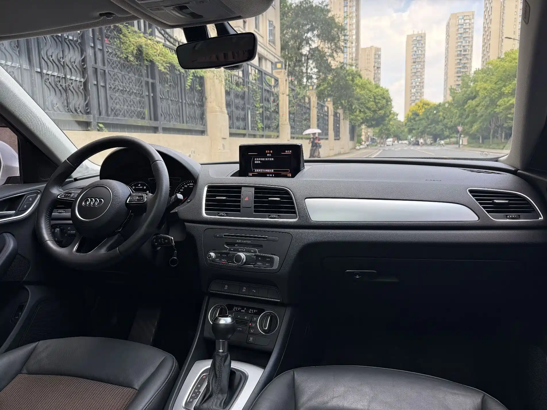 Photo 12 - Audi Q3