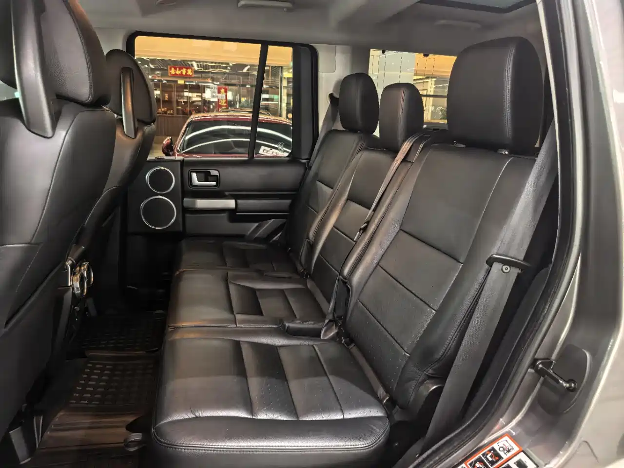 Land Rover Discovery 2007 2005 Model 4.0 SC V6 HSE