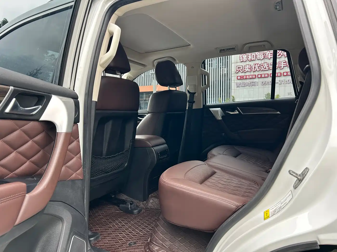 Haval H9 2022 2.0T Gasoline 4WD Smart Enjoyment 5-seater фото 5