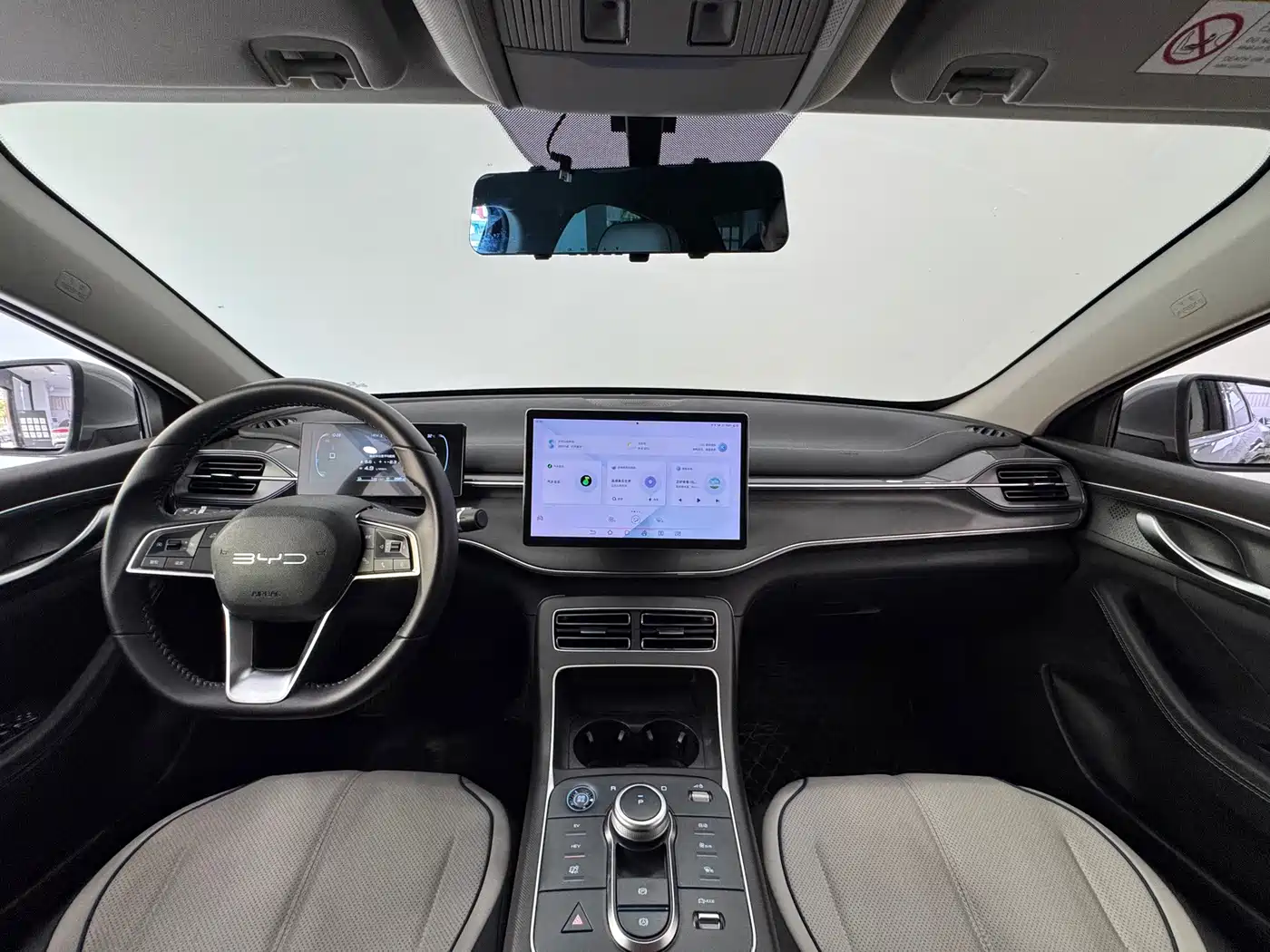 BYD Destroyer 05 2024 2024 Glory Edition DM-i 55KM Luxury