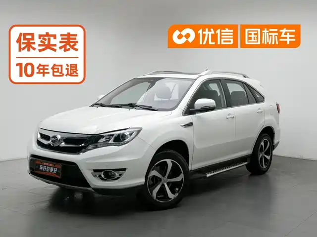 BYD S7 2016 2.0T Auto Premium Plus — фото 1