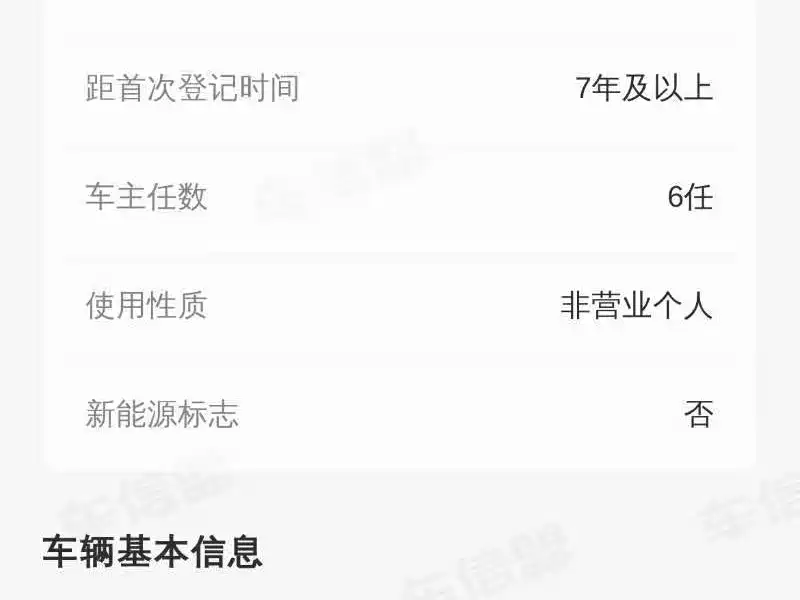 Toyota Highlander 2009 3.5L 4WD 7-seater Luxury Navigation Edition фото 15