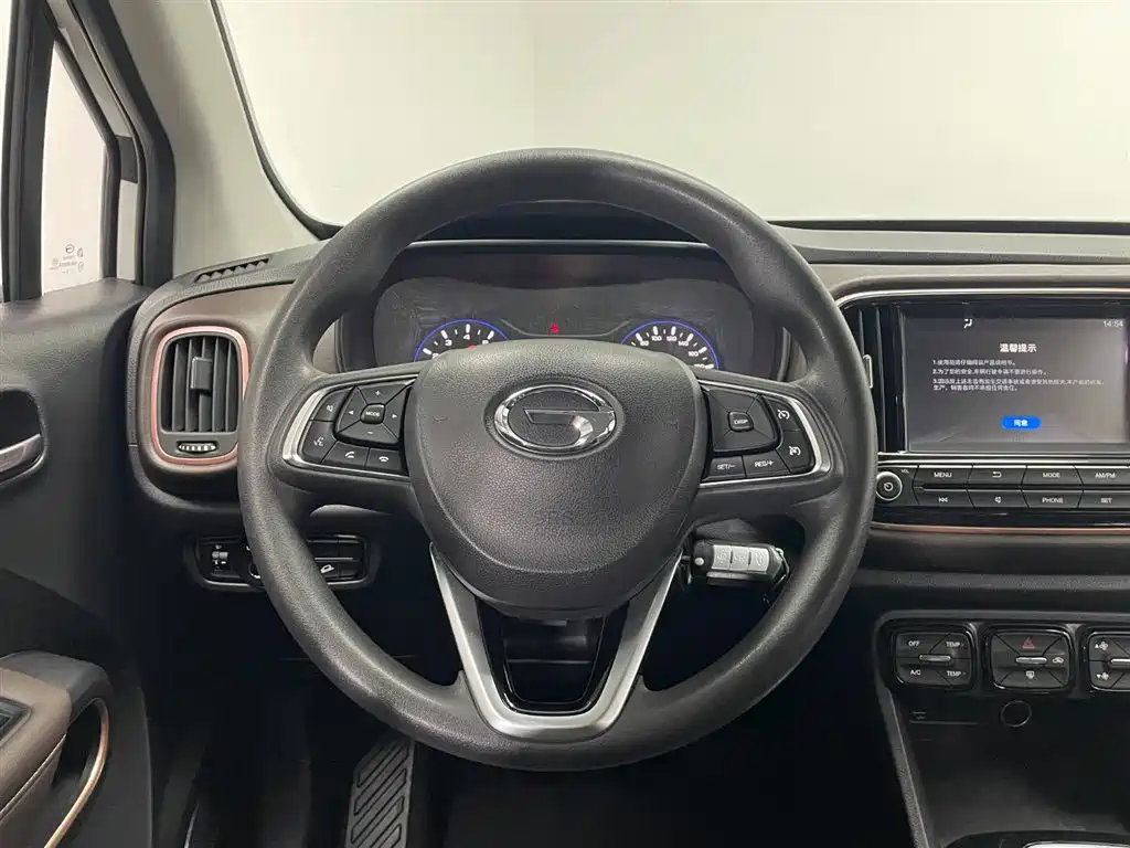 GAC Trumpchi Trumpchi GS3 2019 Model 150N Manual Elite фото 14