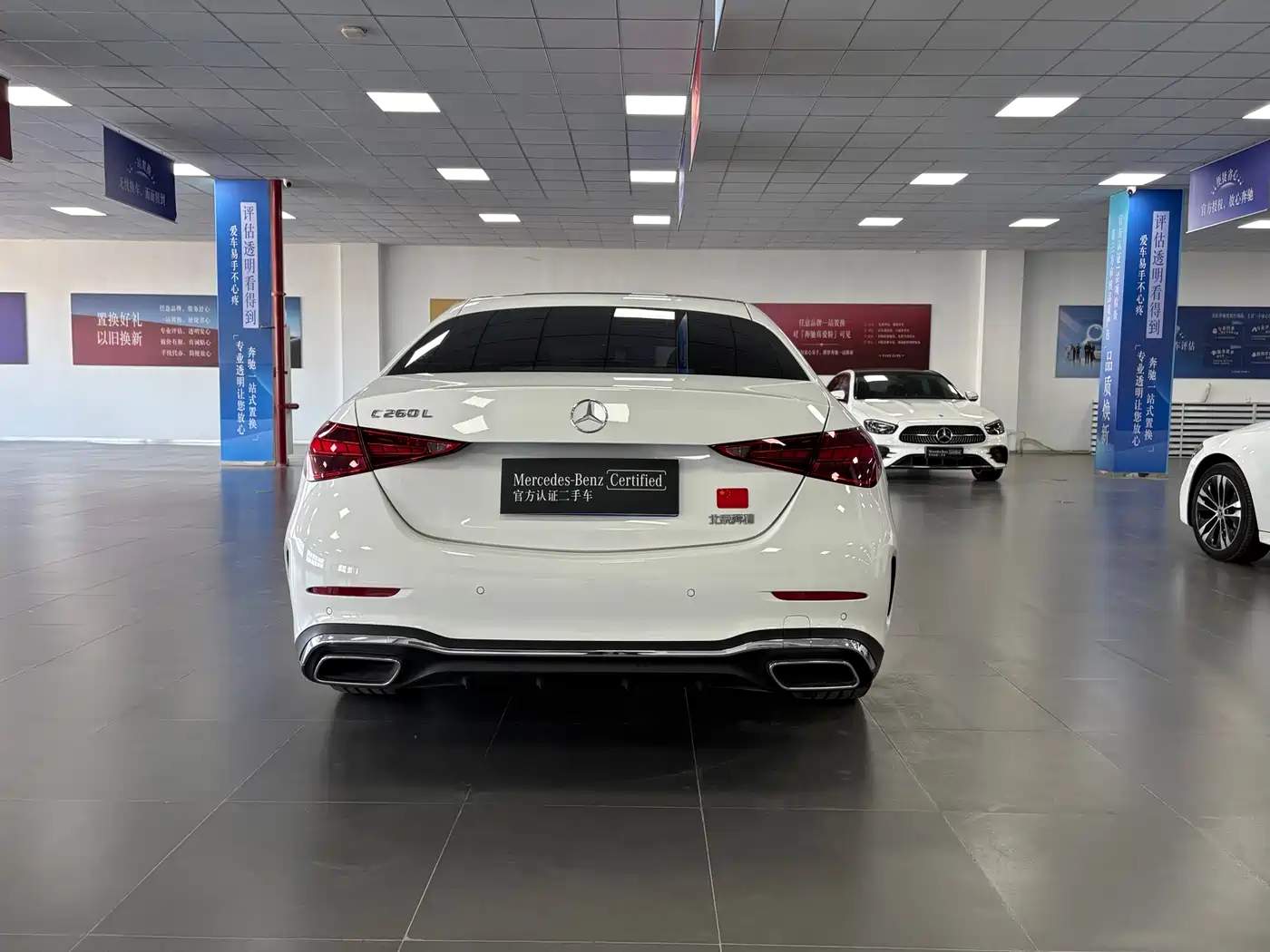 Mercedes-Benz C-Class 2024 C 260 L Sport фото 9