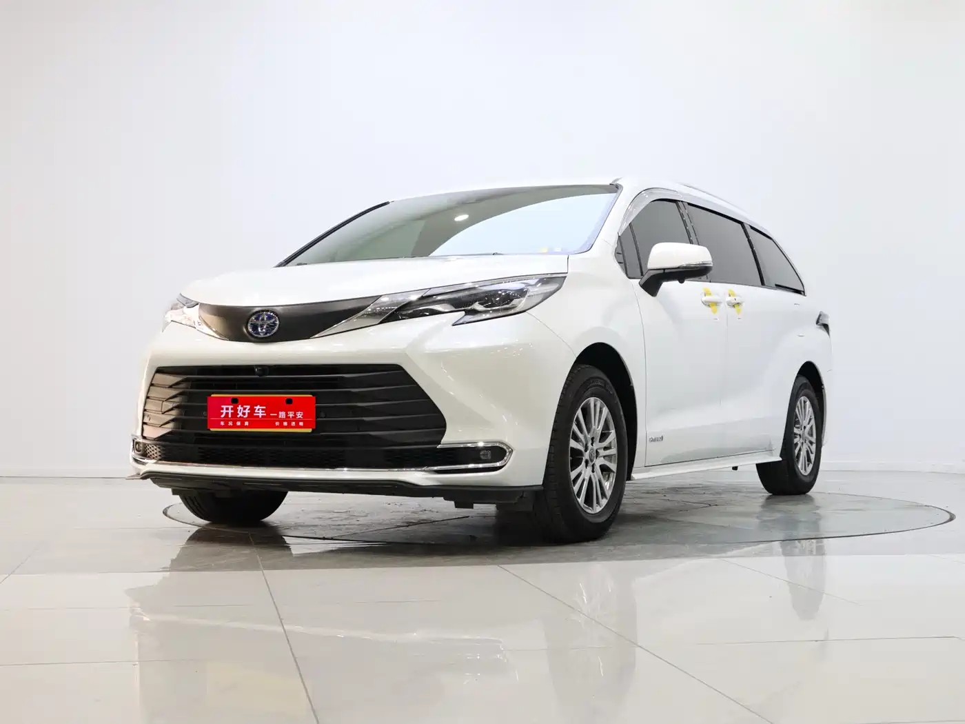 Toyota Sienna 2023 2.5L Hybrid Comfort Edition