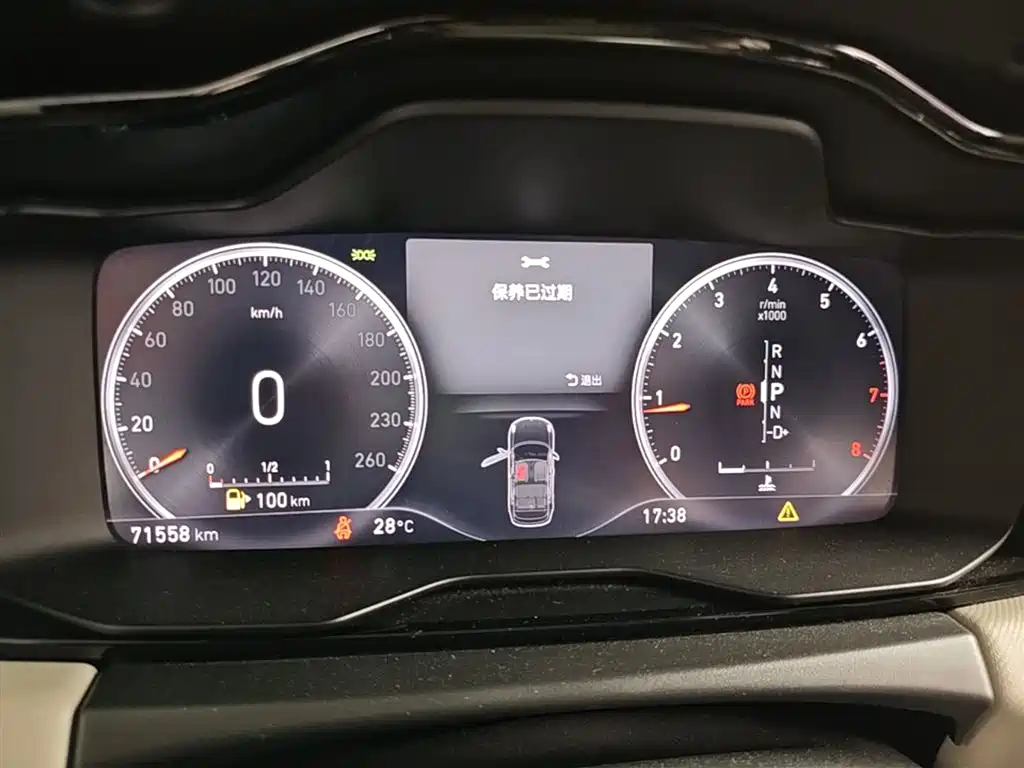 Lynk & Co 01 2017 2.0T 2WD Pro Shine Edition фото 12