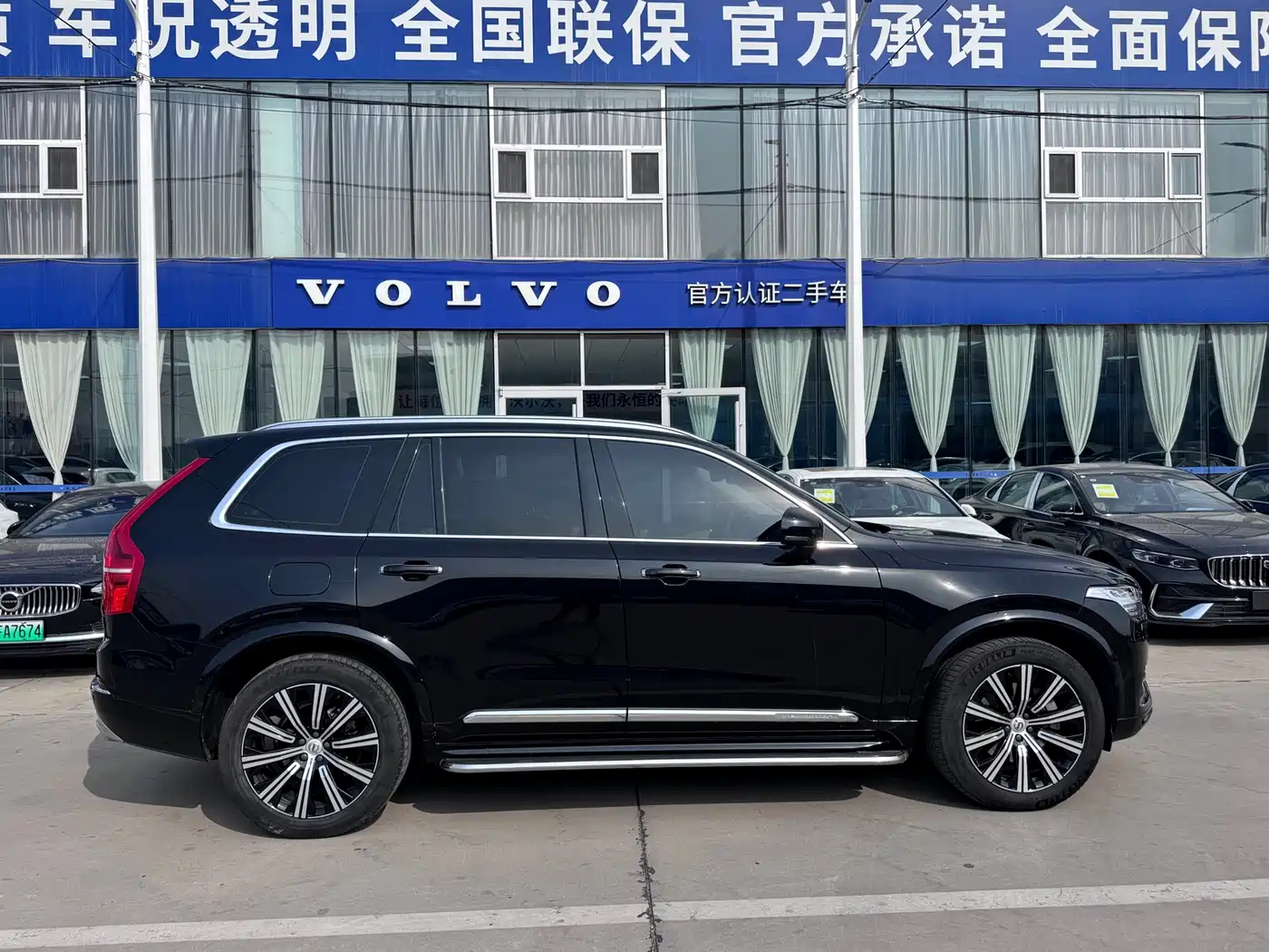 VOLVO XC90