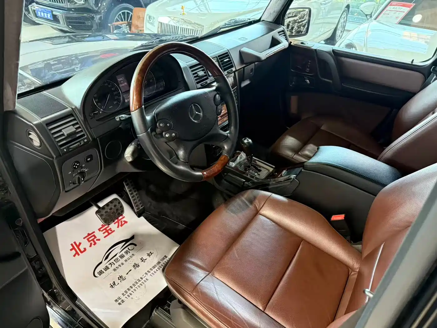 Mercedes-Benz G-Class 2010 G 500 фото 5