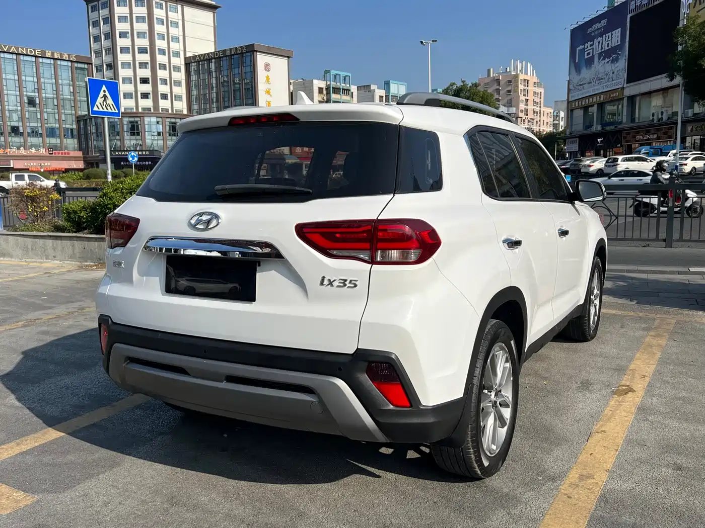 Hyundai Beijing Hyundai ix35 2020 2.0L Automatic 2WD Zhiyong·Changxiang Edition фото 7