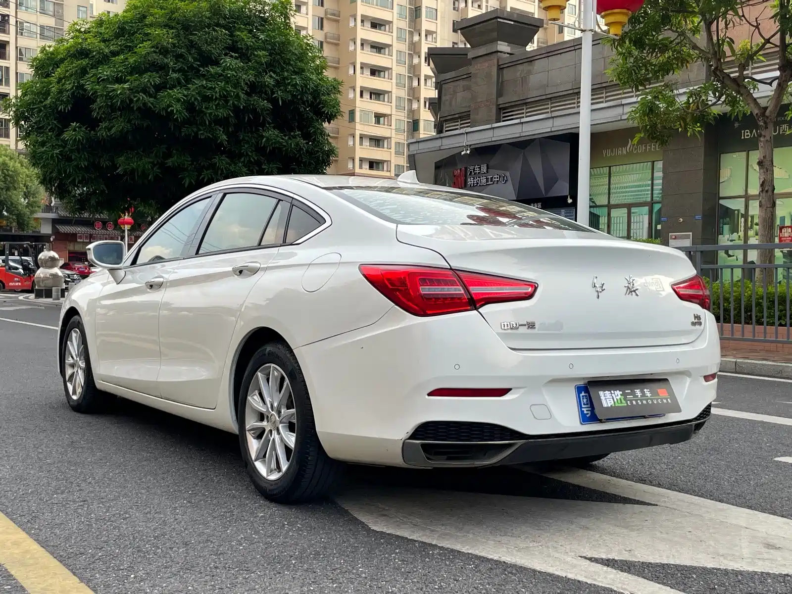 Photo 13 - Hongqi H5