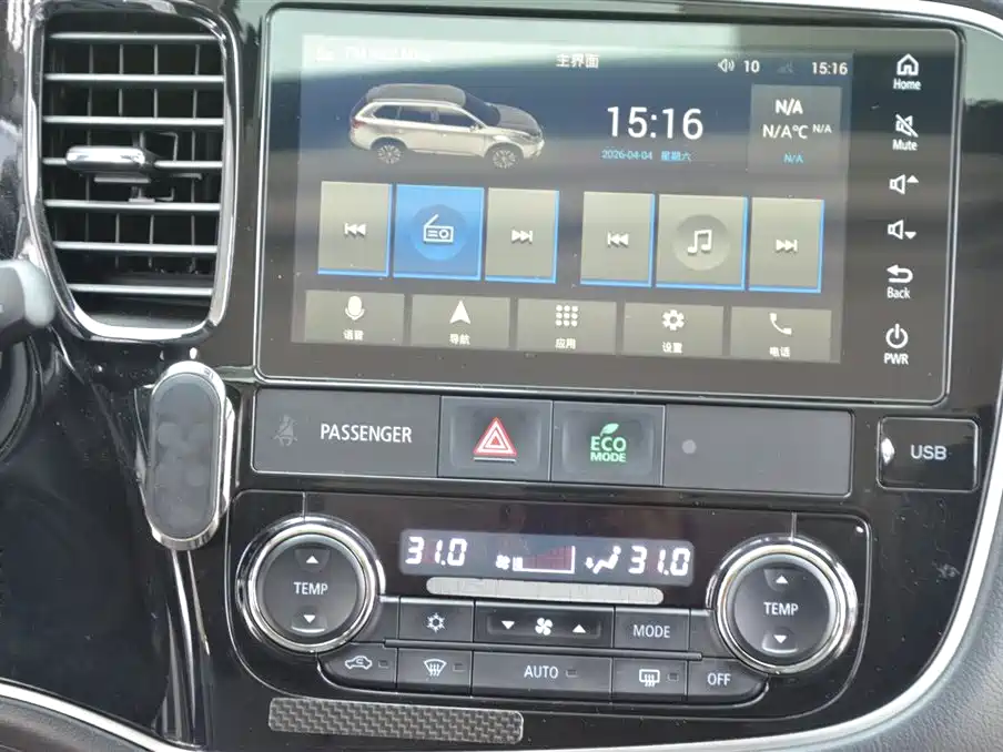 Mitsubishi Outlander 2021 2.4L 4WD Deluxe Edition 7-Seater фото 7