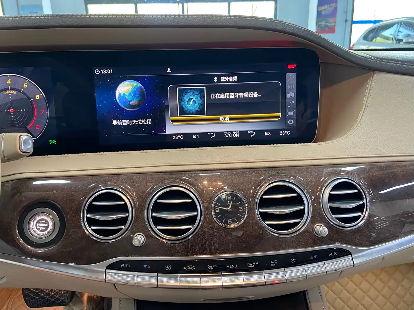 Mercedes-Benz S-Class 2018 S 450 L фото 14