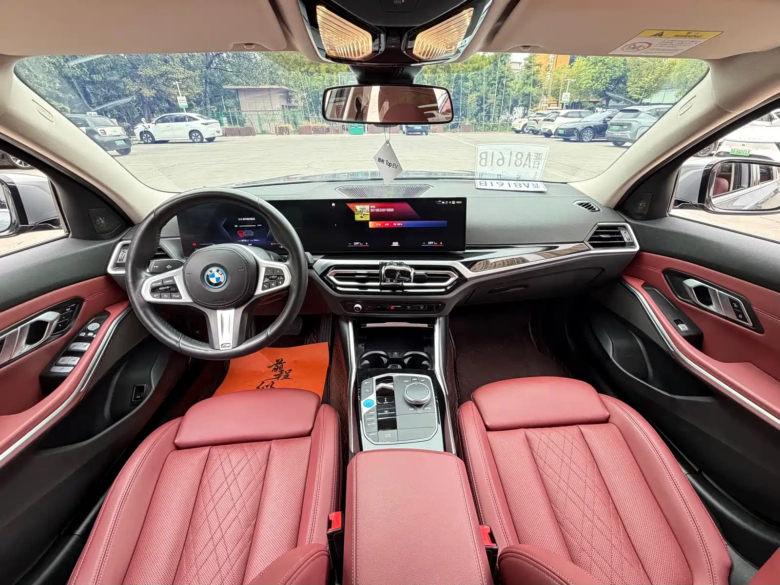 Фото 5 - BMW i3