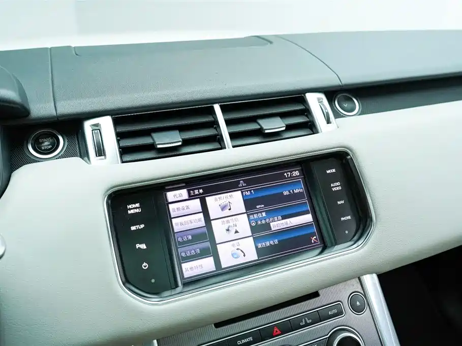 Land Rover Range Rover Sport 2014 3.0 SC V6 HSE фото 9