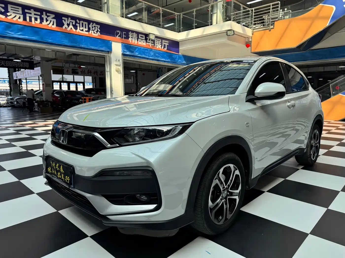 Honda XR-V 2021 1.5L CVT Comfort Edition