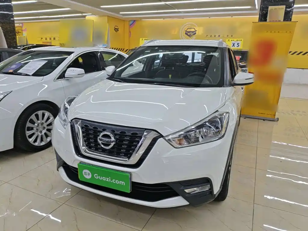 Nissan Kicks 2018 2017 1.5L CVT Smart Edition