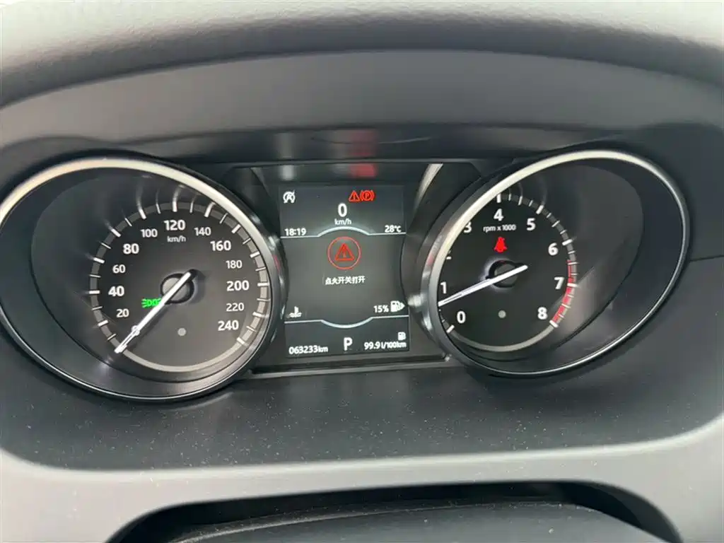 Land Rover Discovery Sport 2019 240PS SE Edition China VI фото 5
