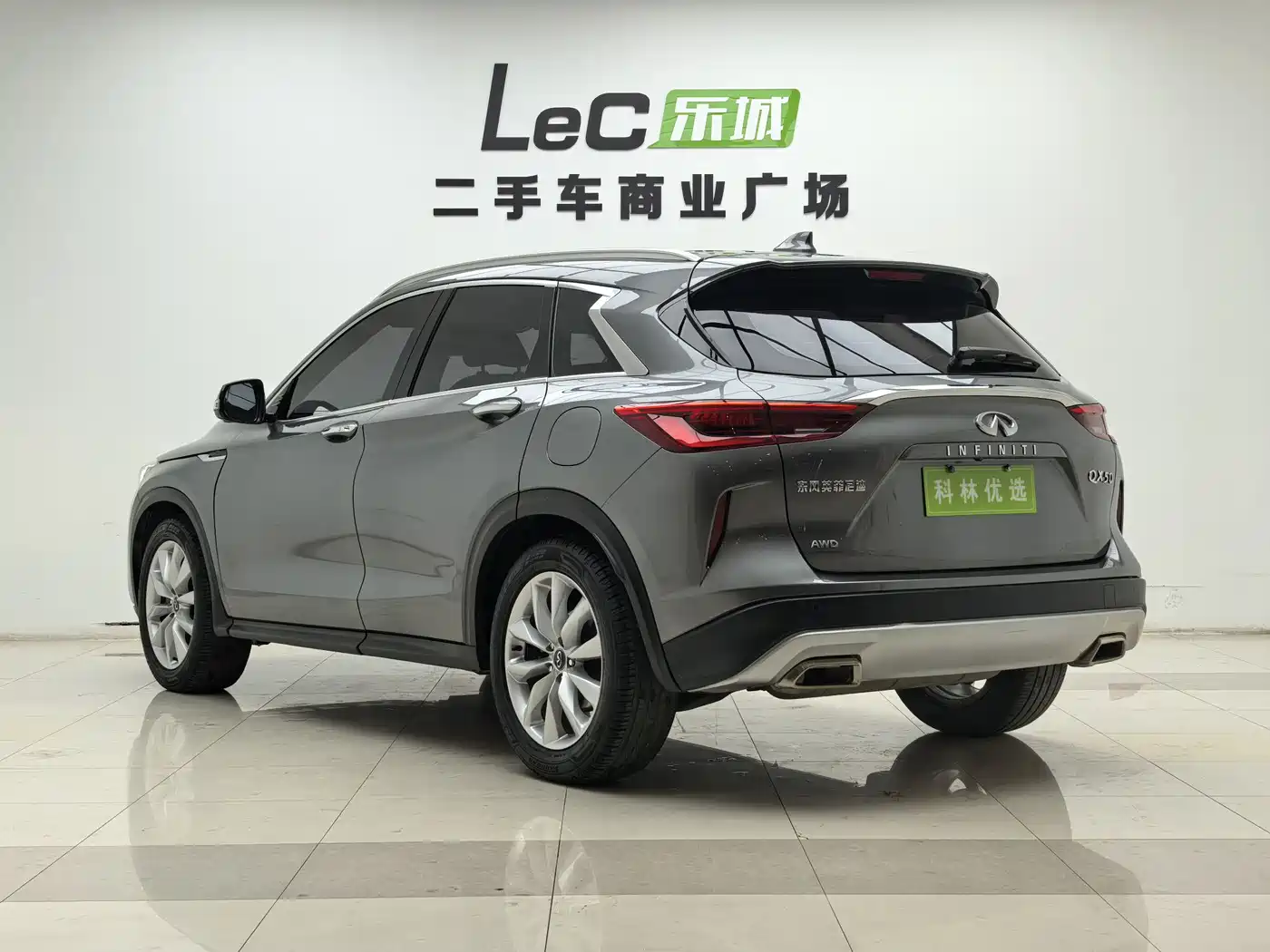 Infiniti QX50 2018 2018 2.0T 4WD Elite Edition
