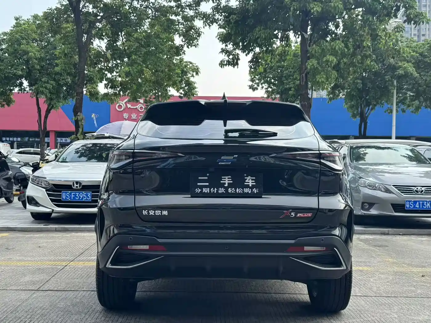 Changan Oshan X5 PLUS 2023 2023 Model Facelift 1.5T DCT Navigation
