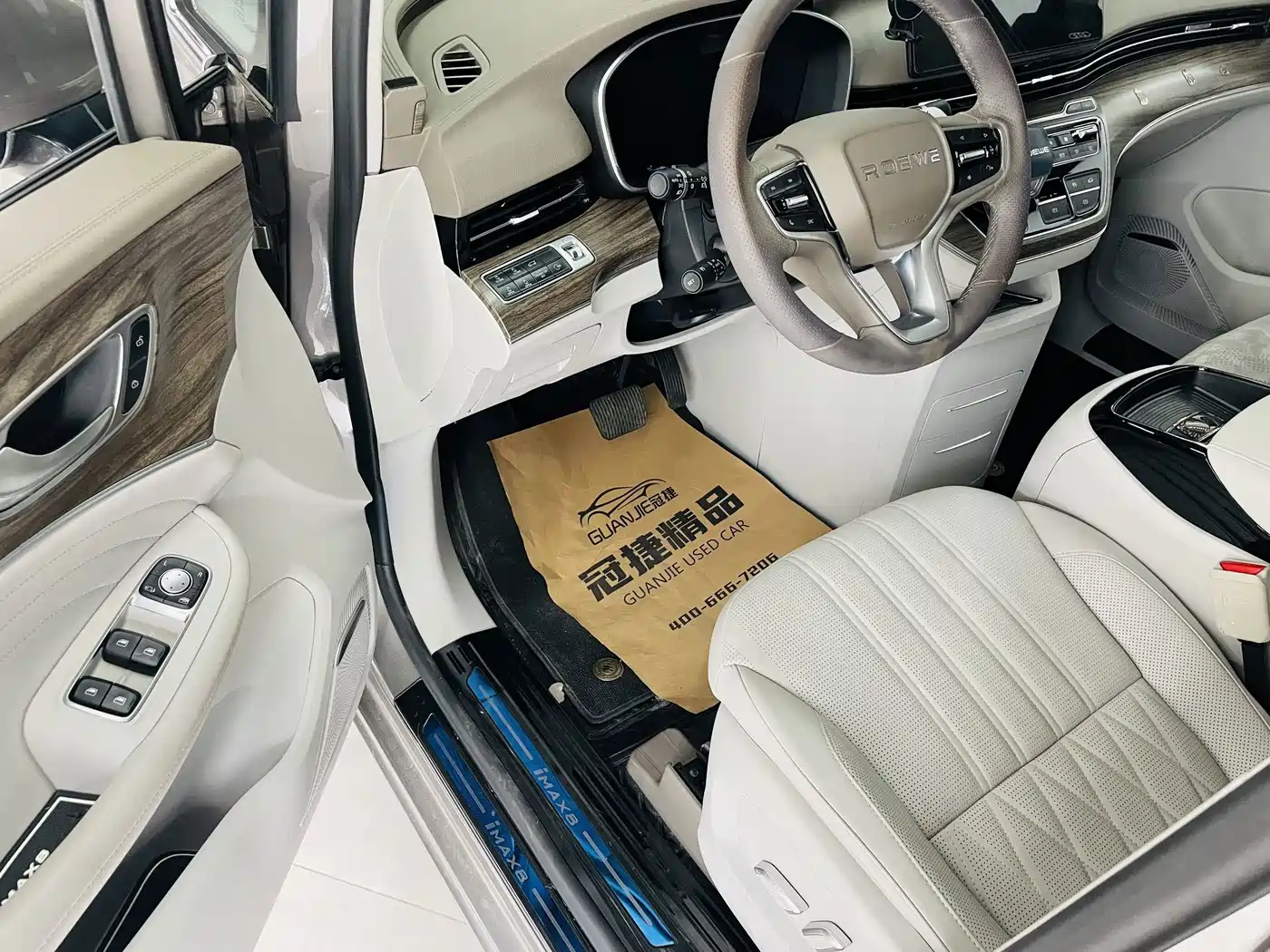 Roewe iMAX8 2024 2023 400TGI Cross Edition
