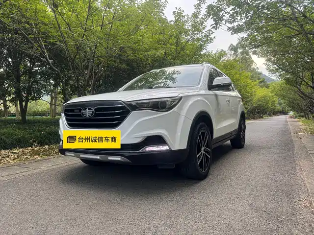 Besturn Besturn X40 2017 1.6L Automatic Premium