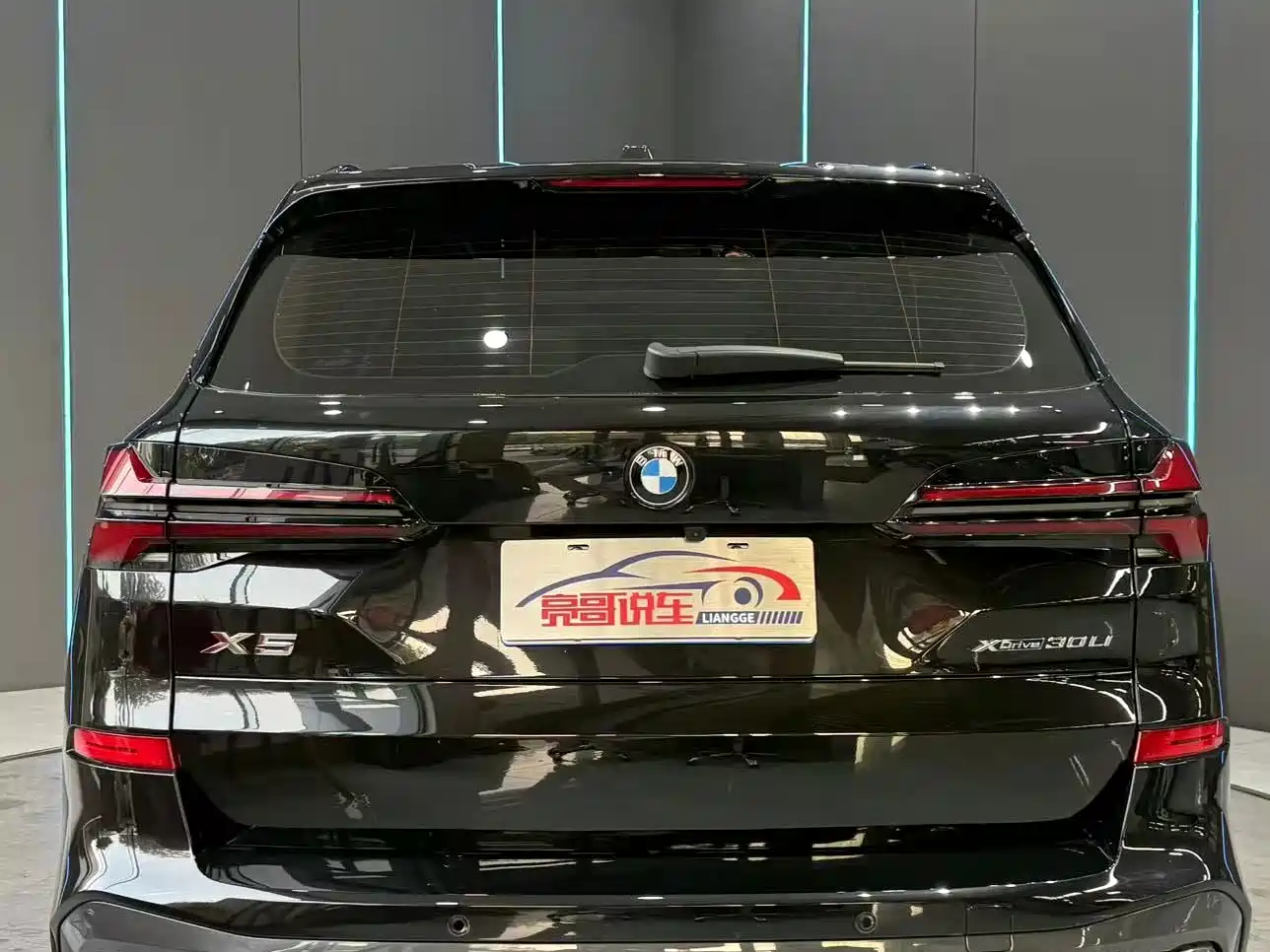 BMW X5 2026 2026 xDrive 30Li Luxury M Sport Night Edition Package