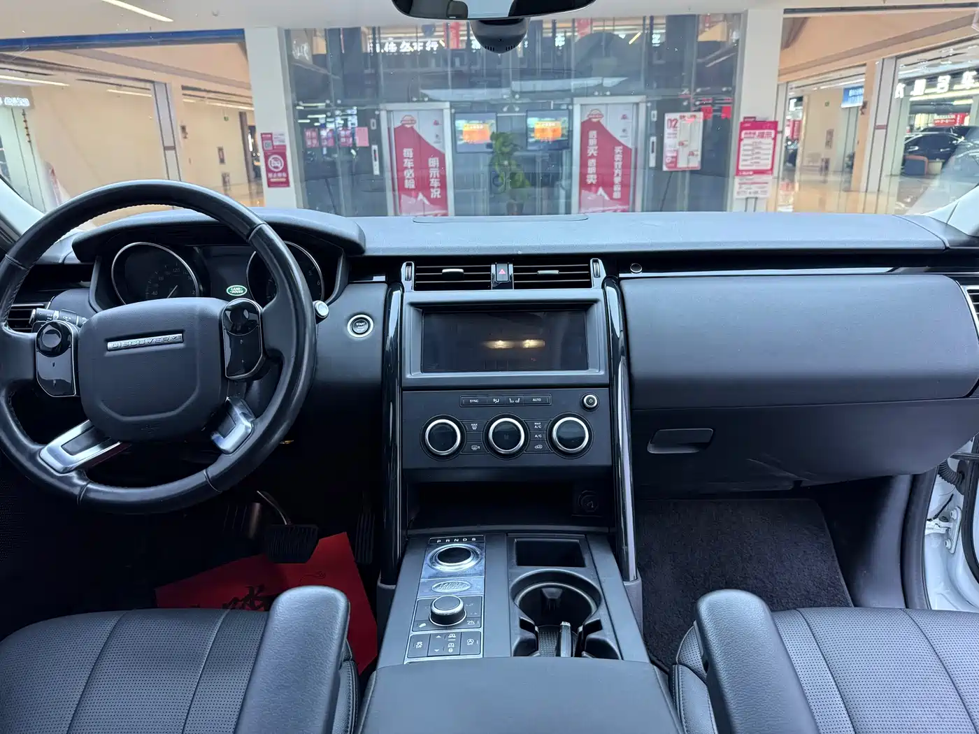 Land Rover Discovery 2019 3.0 SC V6 SE фото 9