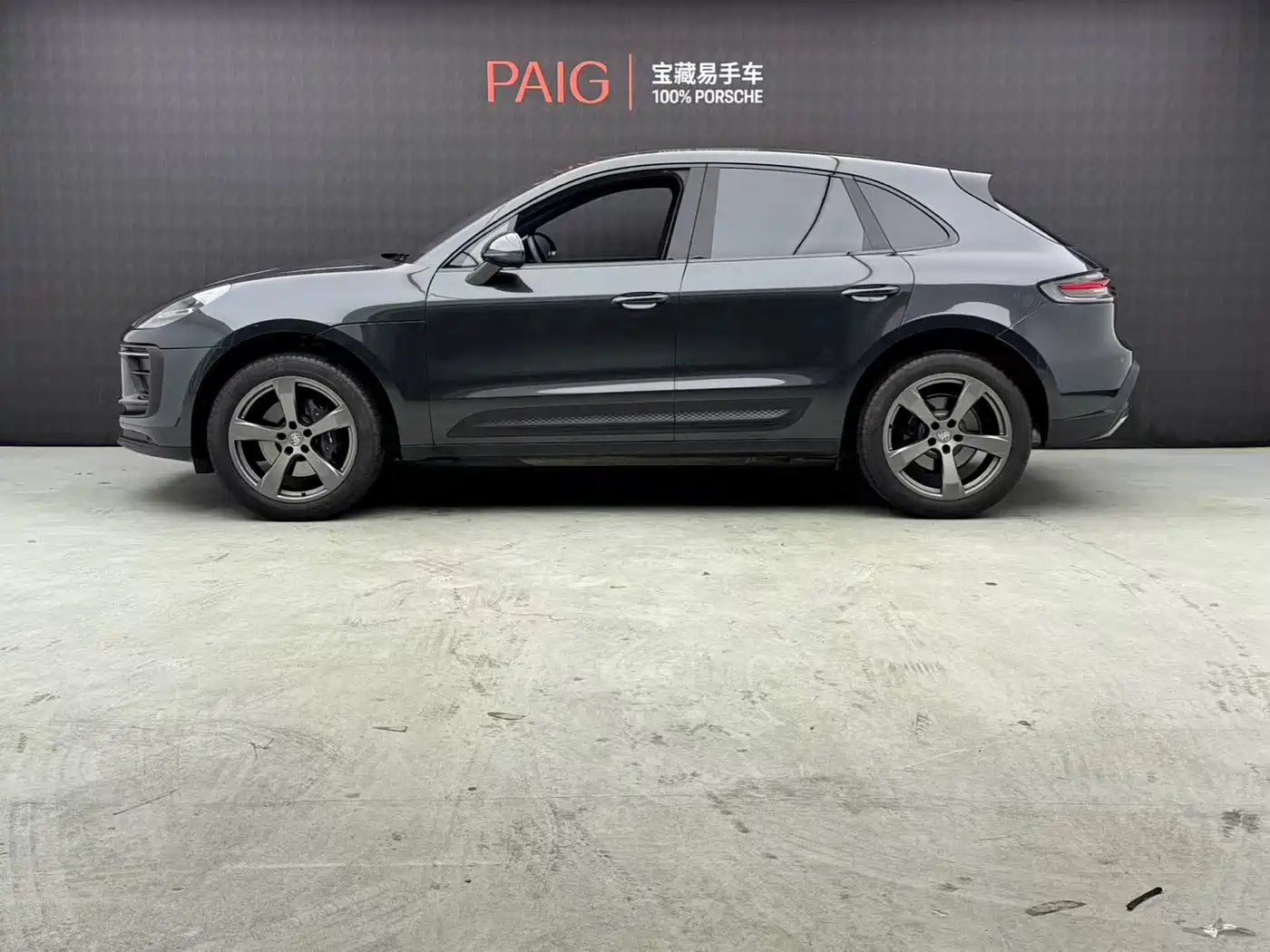 Porsche Macan 2025 Macan 2.0T Dream Chaser Edition фото 5