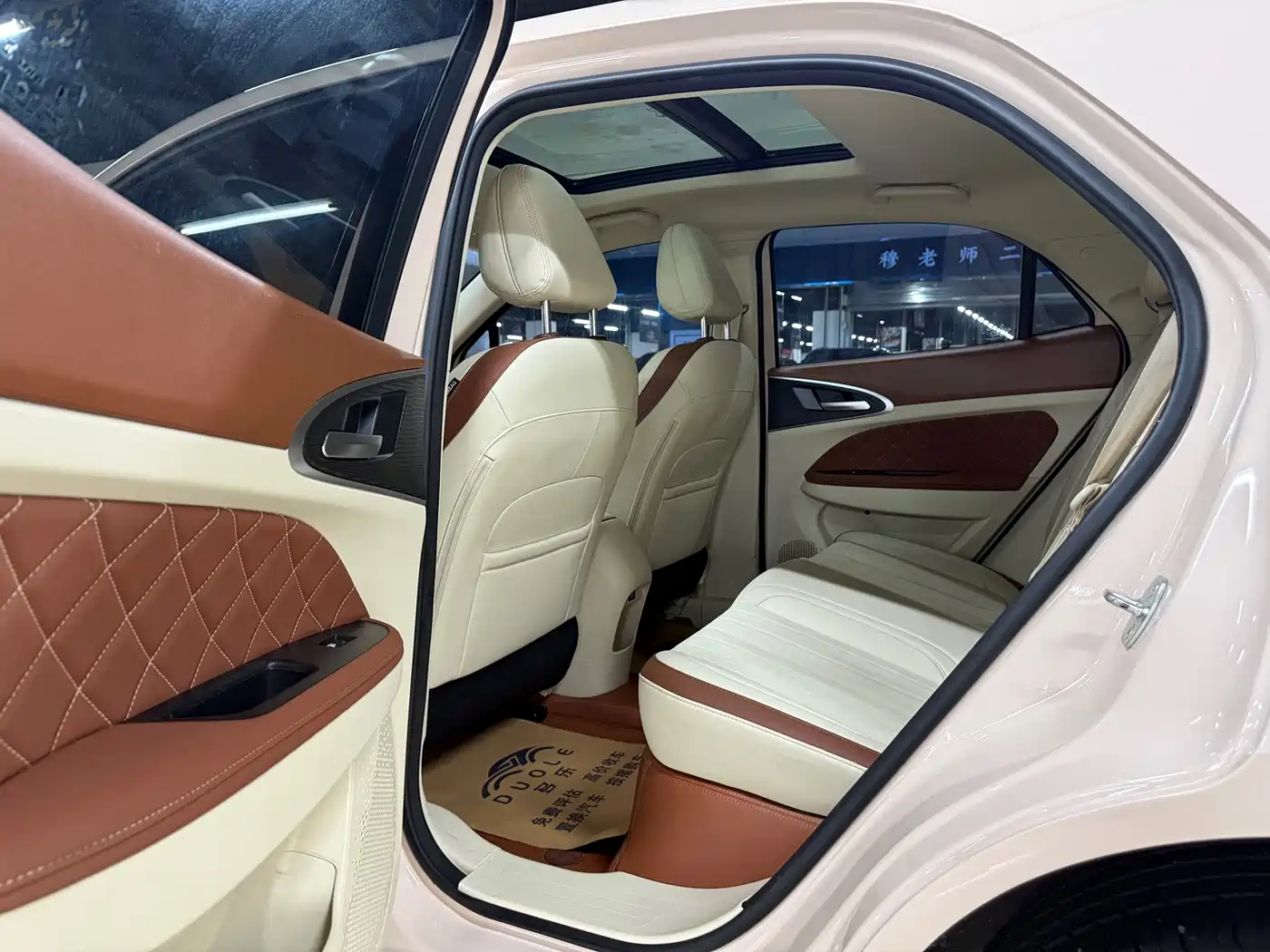 Ora Good Cat 2025 2024 401km Luxury
