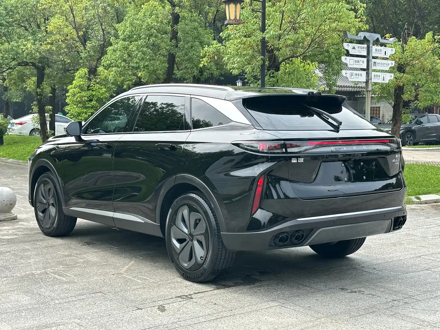 Exeed Yaoguang 2023 2023 400T 4WD Luxury Edition