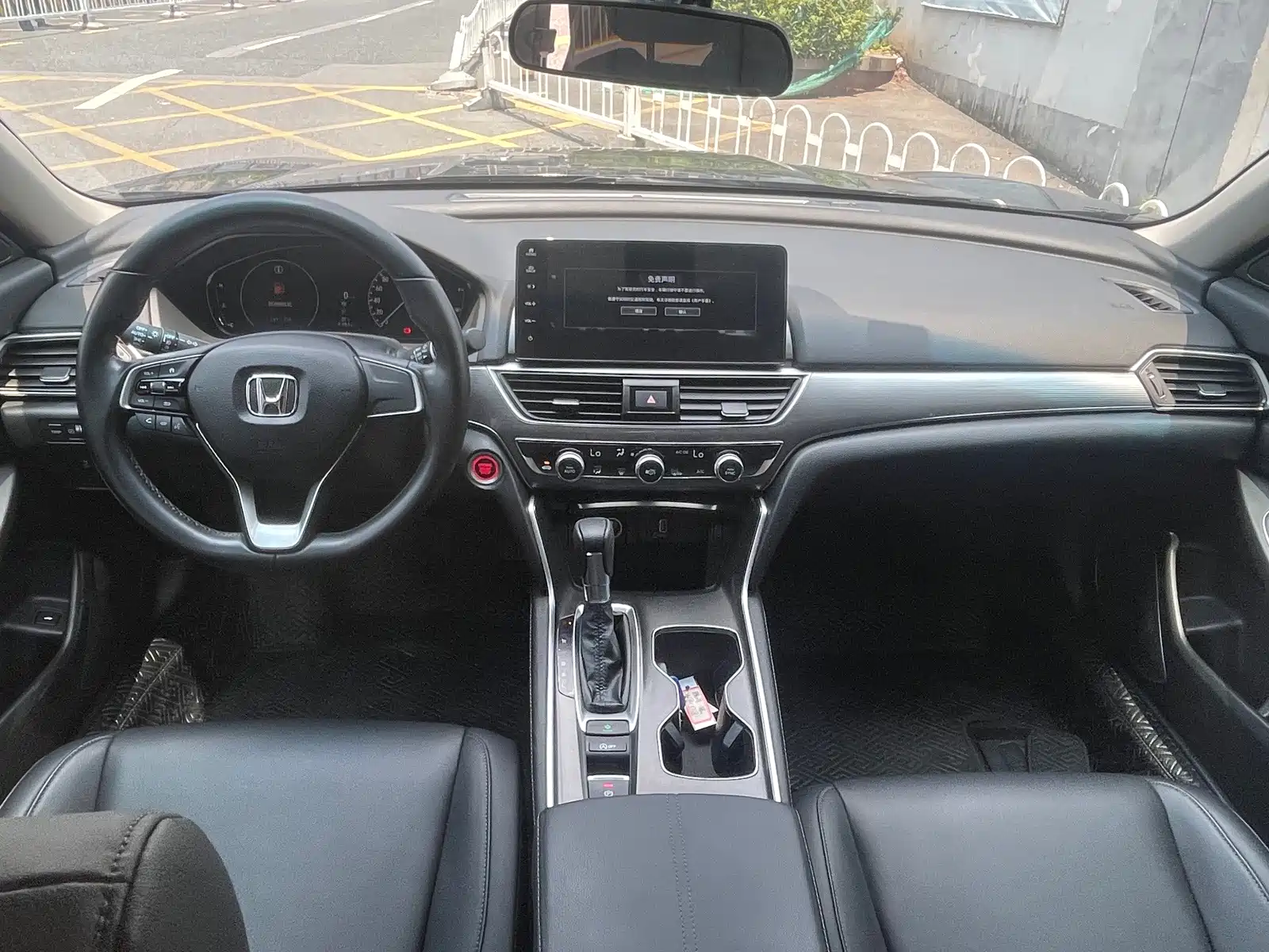 Photo 6 - Honda Accord