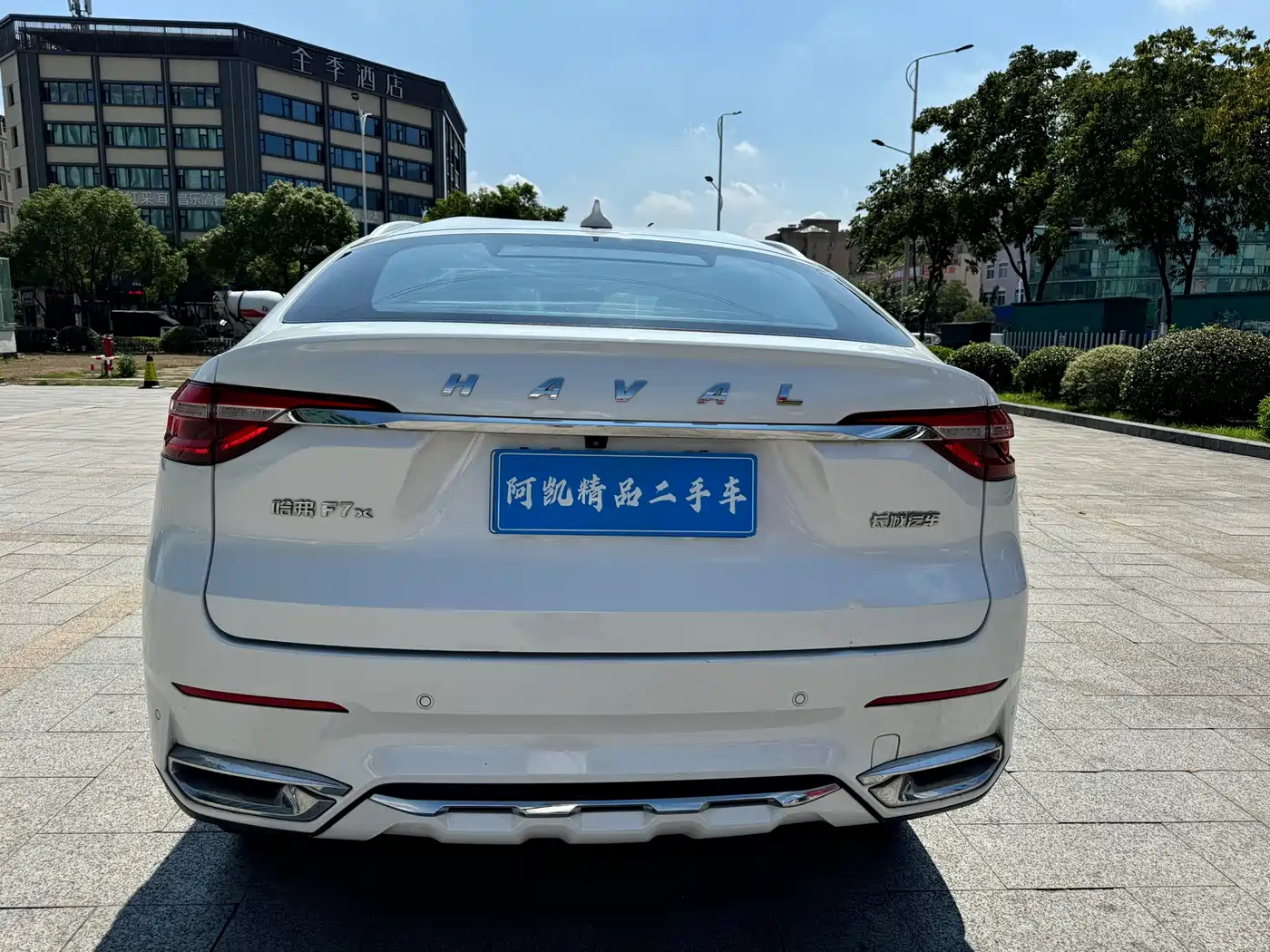 Haval F7x 2021 1.5T 2WD Ultimate Smart Tech Edition фото 4