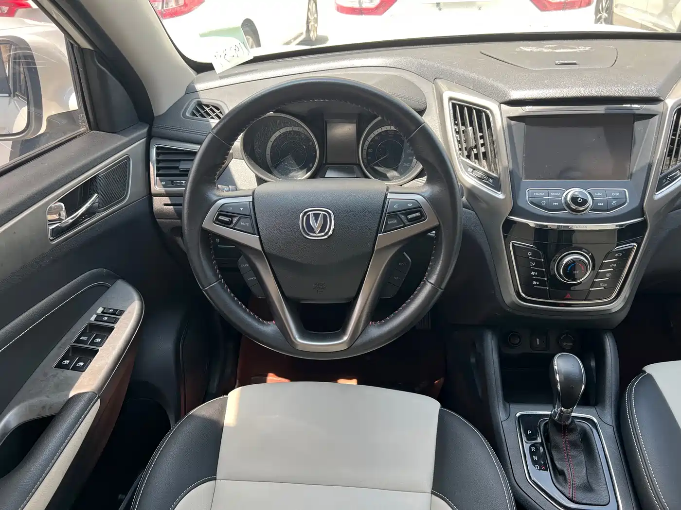 Changan CS35 2019 2017 1.6L Auto Luxury