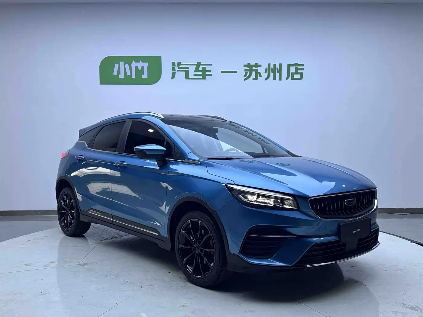 GEELY EMGRAND S