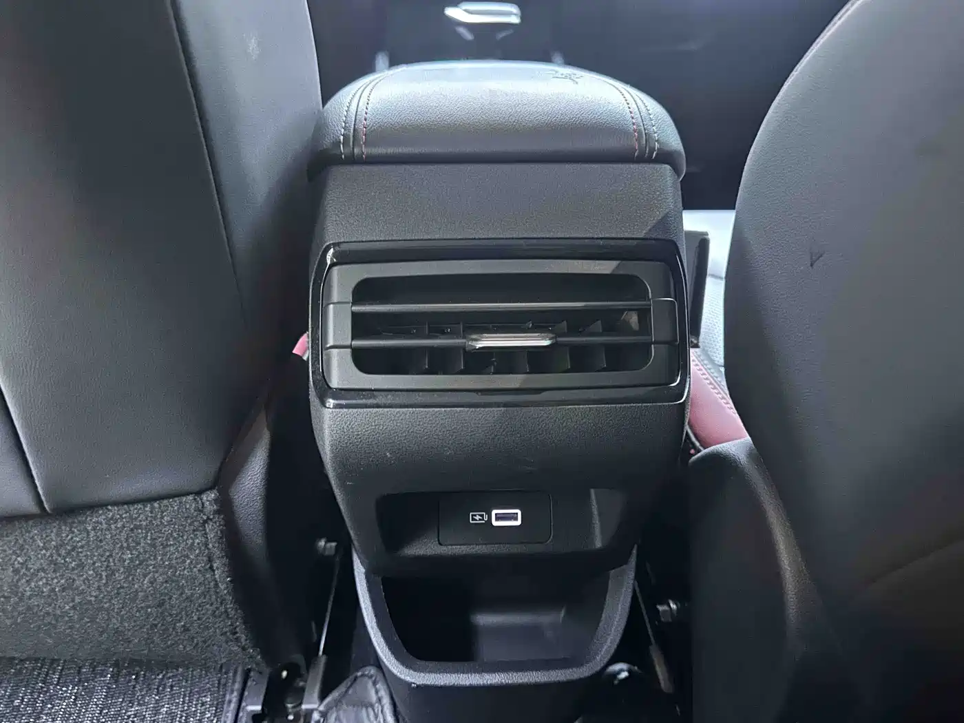 GEELY EMGRAND S