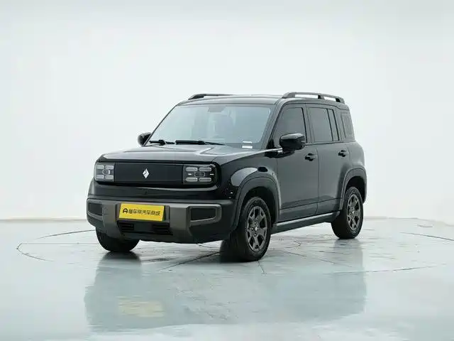 Baojun Yueye Plus 2025 2026 301km Flagship