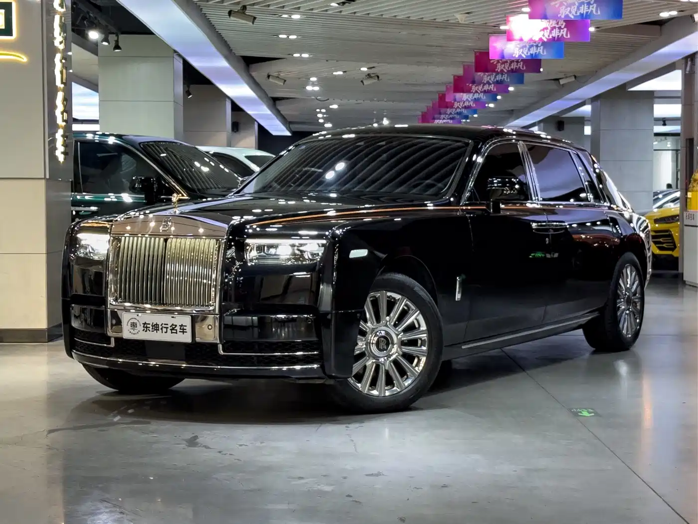 Rolls-Royce Phantom 2023 2024 Long Wheelbase Series II