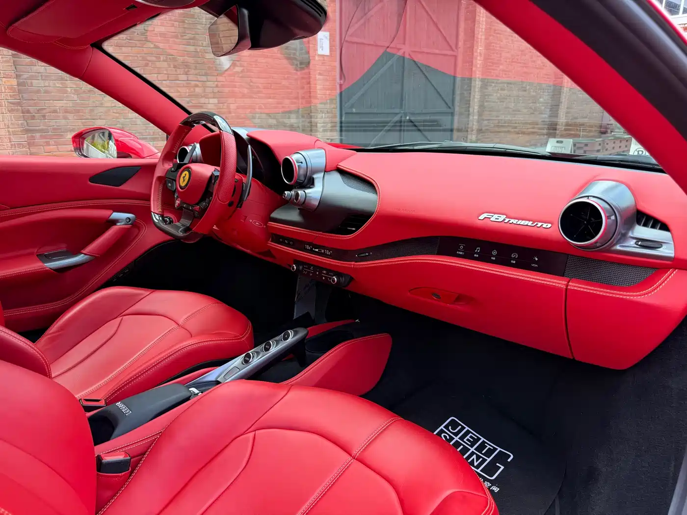 Ferrari F8 2023 2019 Tributo 3.9T V8