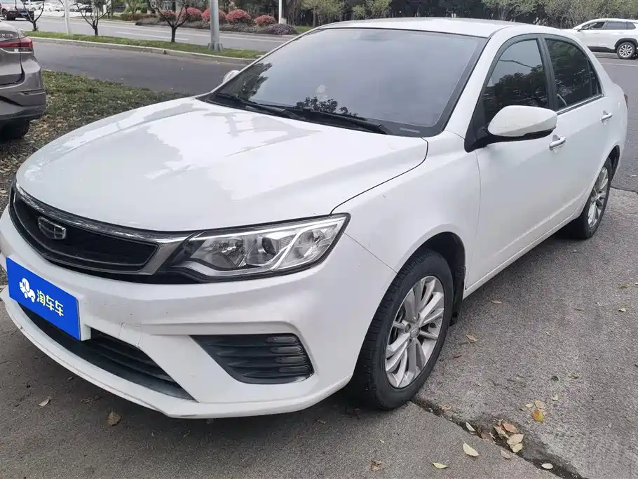 GEELY AUTOMOBILE VISION