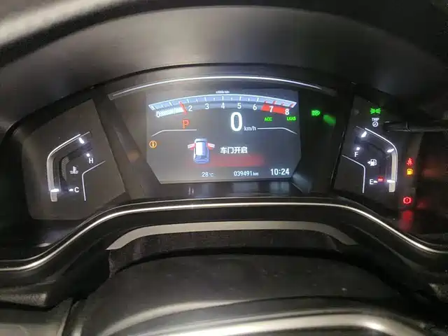 Honda Haoying 2021 240TURBO CVT 2WD Smart — фото 4