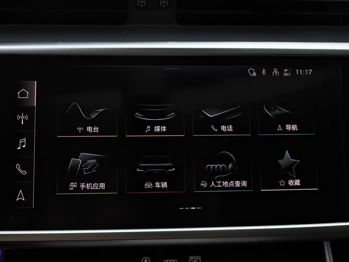 Audi A7L 2024 45TFSI S-line Dream Edition Crystal Package фото 26