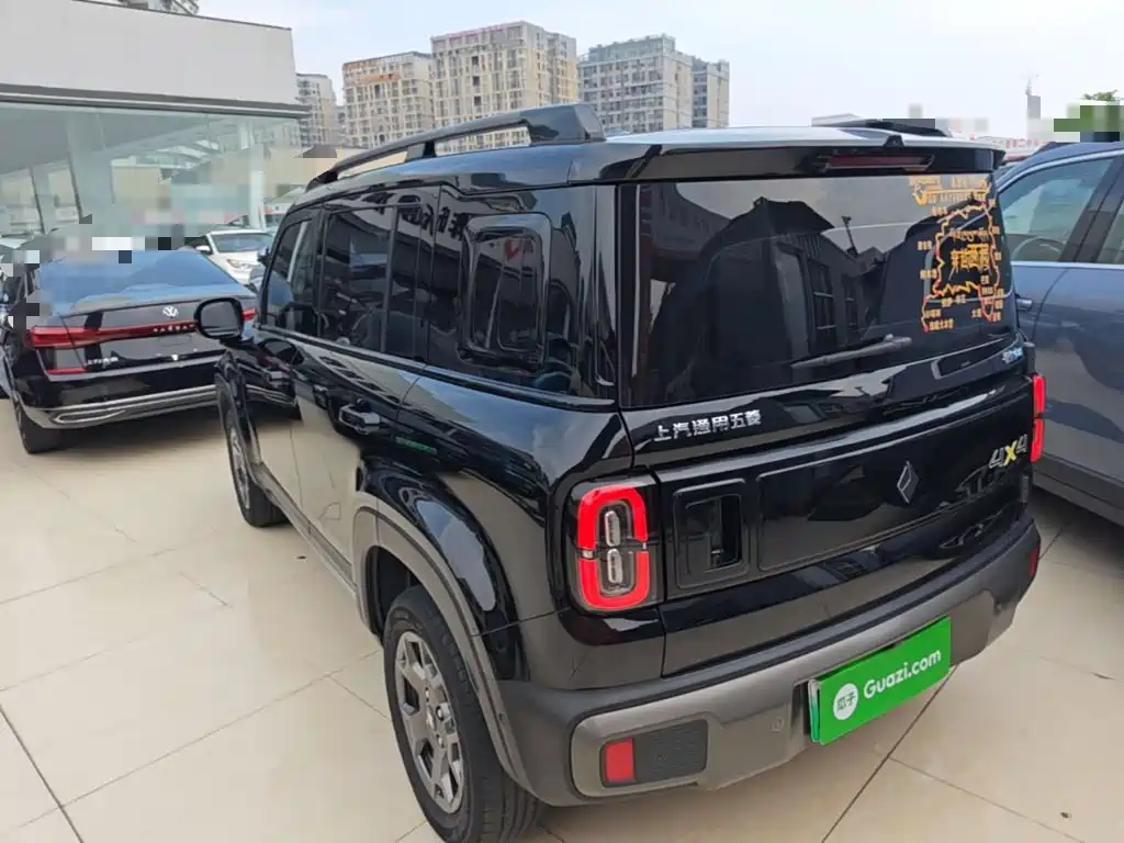 Baojun Yueye Plus 2024 2024 Smart Premium 4-Seater