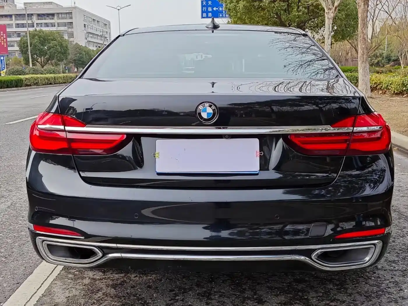 Photo 5 - BMW 7 Series